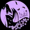Misora Mako - 夜空の想い - Single